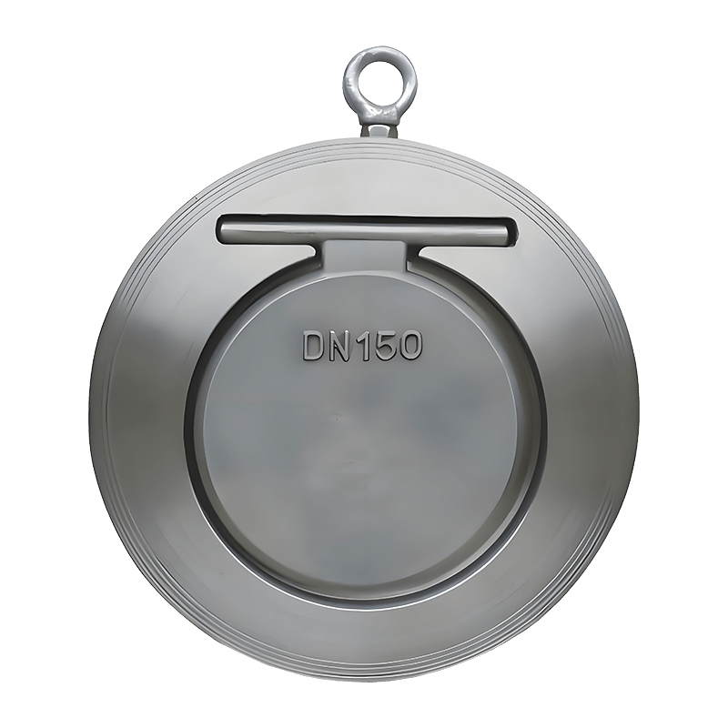 H74H 웨이퍼형 체크 밸브