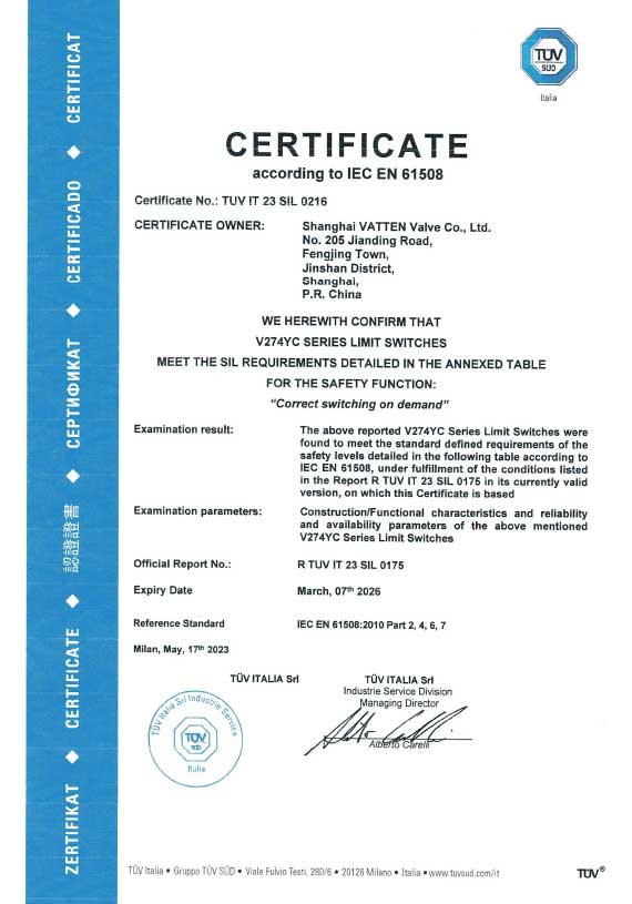 바텐 밸브 그룹