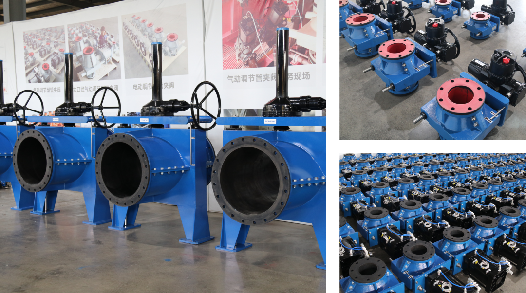 바텐 밸브 그룹